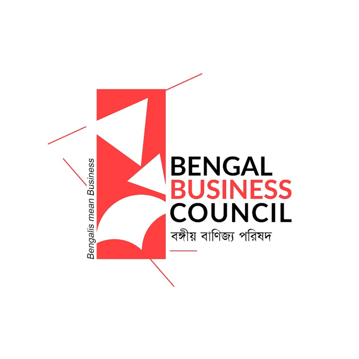 Bengal Business Council